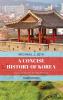 Concise History of Korea