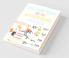 Consonant Blends for the Advanced Reader - Reading Books for Kindergarten | Children's Reading and Writing Books