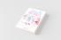 Dress Up The Dolls - A Fashionable End-of-Day Activity Book for Girls