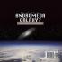 Where Can I See the Andromeda Galaxy? Guide to Space Science Grade 3 Children's Astronomy & Space Books