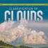 Classification of Clouds | Atmosphere Weather and Climate Grade 5 | Children's Science Education Books