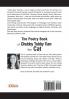 The Poetry Book of Chubby Tubby Tum the Cat