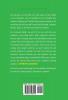Asymmetric Advantage: How Startup Leaders Can Get Comfortable Being Uncomfortable