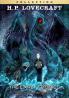 H.P. Lovecraft