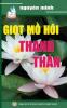 Giọt mồ hôi thanh thản: Bản in năm 2017