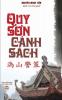 Quy Sơn cảnh sách