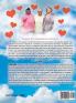 The Present Testament Volume Fifteen: Enter My Sacred Heart Says the Lord God