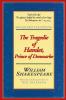 Tragedie of Hamlet Prince of Denmarke