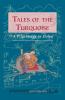 Tales of the Turquoise