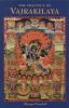 Practice of Vajrakilaya