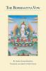 The Bodhisattva Vow