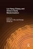 Liu Hung-Chang and China's Early Modernization