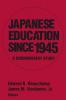 Japanese Education since 1945
