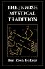 Jewish Mystical Tradition