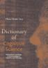 Dictionary of Cognitive Science