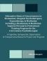 Alternative States of Consciousness in Shamanism Imaginal Psychotherapies Hypnotherapy and Meditation Including a Shamanism and Meditation Inspired