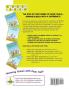 Step by Step Math