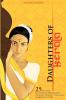 Daughters of Kerala