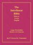 Interlinear Hebrew Greek English Bible-PR-FL/OE/KJV Large Print Volume 3