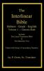Interlinear Hebrew-Greek-English Bible with Strong's Numbers Volume 1 of 3 Volumes