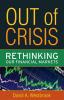 Out of Crisis