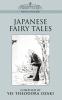 Japanese Fairy Tales (Cosimo Classics Myth & Folklore)