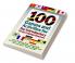 100 Games and Activities for the Introductory Foreign Language Classroom