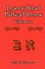 Learn to Read Biblical Hebrew Volume 2