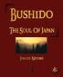 Bushido
