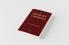 An Introduction To Mathematics