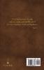 The Baptist Confession of Faith 1689