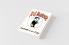 Psmith in the City - From the Manor Wodehouse Collection a selection from the early works of P. G. Wodehouse