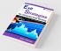 Exit Strategies for Covered Call Writing