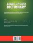 Arabic-English Dictionary