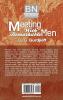 Meetings with Remarkable Men