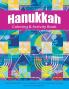 Hanukkah Coloring & Activity Book: Colorful Chanukah A Fun Relaxing and Stress-Relieving Coloring Book for Adults and Kids