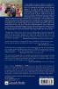 Muslim Christian Jew: The Oneness of God and the Unity of Our Faith ... A Personal Journey in Three Abrahamic Religions