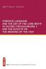 Forensic Language and the Day of the Lord Motif in Second Thessalonians 1 and the Effects on the Meaning of the Text: 2 (West Theological Monograph)