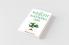 The Wealth of Nations Volume 1 (Books 1-3)