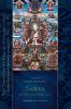 Sakya: The Path with Its Result Part One