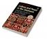 Culture and Power in the Classroom