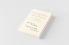 Lectures on Quantum Mechanics and Relativistic Field Theory