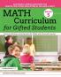 Math Curriculum for Gifted Students