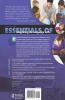 Essentials of Integrating the Language Arts