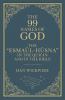 The 99 Names of God