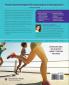 Running for Women