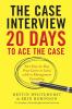 The Case Interview
