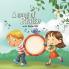 Psalm 100: A Song of Praise: 3 (Bible Chapters for Kids)