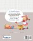 My Great Day with God: Rhymes That Teach