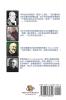 The Gospel As Revealed to Me (Vol 7) - Simplified Chinese Edition: ... 5289;简体中文版